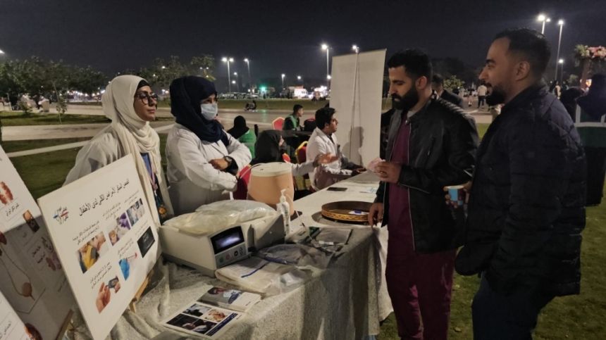 الصحة تُطلق مبادرةً لدعم مرضى الكلى بالغسيل البريتوني