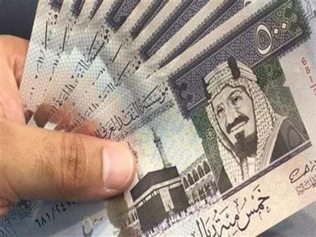 سعر الريال السعودي الآن في مصر