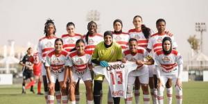 الزمالك يقسو على الجونة بسداسية في دوري السيدات - الصبح