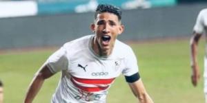 ميشالاك يقود الهجوم وناصر ماهر دكة .. تعرف علي تشكيل الزمالك أمام سيراميكا - الصبح