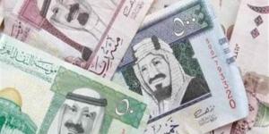 سعر الريال السعودي والدرهم الإماراتي والدينار الكويتي بالبنوك.. الجمعة - الصبح