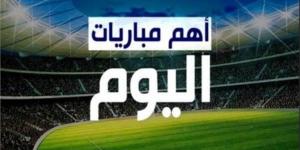 22 لقاء .. مواعيد مباريات اليوم 21-12-2024 - الصبح