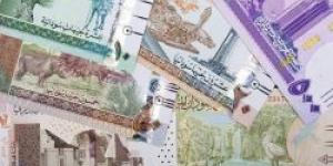 سعر الجنيه السوداني مقابل الريال السعودي اليوم السبت 21 ديسمبر 2024 في بداية التعاملات من هنا - الصبح