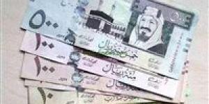 آخر تحديث لـ سعر الريال السعودي اليوم - الصبح