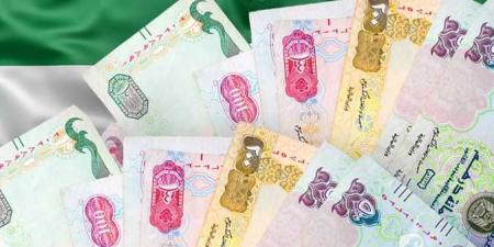 سعر الدرهم الإماراتي اليوم السبت 21-12-2024 - الصبح