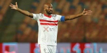 الزمالك يعلن جاهزية شيكابالا لمباراة طلائع الجيش في الدوري - الصبح