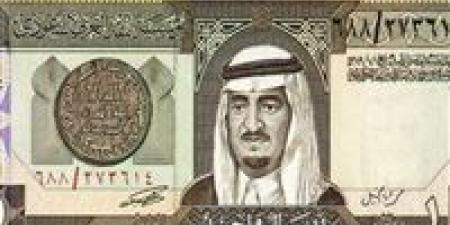 الآن.. سعر الريال السعودي داخل مختلف البنوك - الصبح