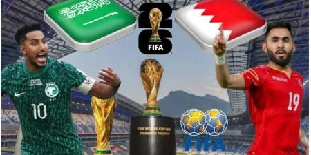 أخبار الرياضة - مواجهة مثيرة.. بث مباشر لمشاهدة مباراة السعودية والبحرين في كأس خليجي 26 - الصبح