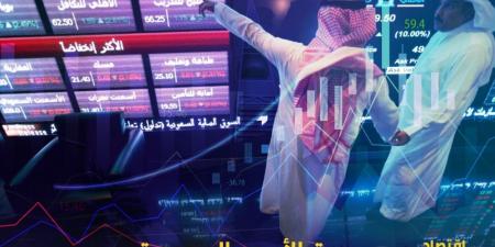 مؤشر سوق الأسهم السعودية يغلق منخفضا 0.4% اليوم الأحد - الصبح