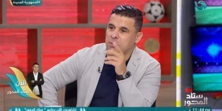 خالد الغندور يكشف حقيقة رفض جروس لثنائي الزمالك - الصبح