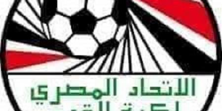 فوز اتحاد بسيون وعثماثون وقلين والسنطه وش بسيون وتعادل سمنود - الصبح