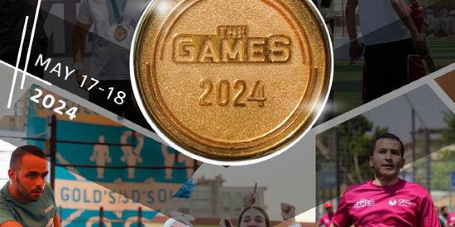 نادى مدينتى يطلق اليوم النسخة الخامسة من مسابقات "The Games" - الصبح