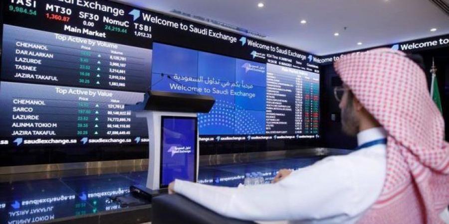 انخفاض مؤشر الأسهم السعودية 68.61 نقطة في ختام تعاملات الأسبوع - الصبح