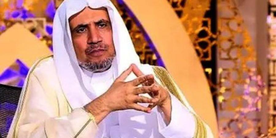 إسماعيل رفعت يكتب..د.محمد العيسى أمين عام رابطة العالم الإسلامي حامل راية التجديد عائدا للأصالة بالتي هي أحسن - الصبح