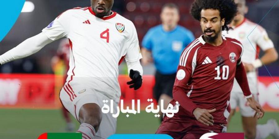 منتخب الإمارات يتعادل أمام قطر (1/1) في كأس الخليج العربي - الصبح