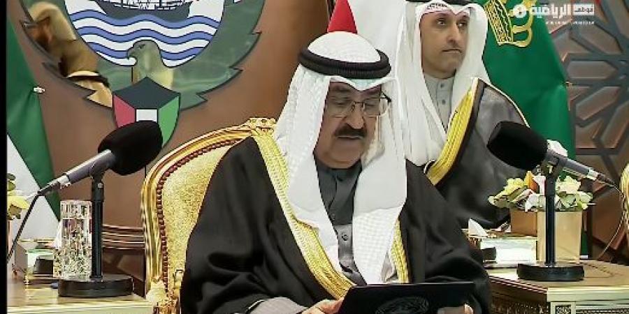 الكويت قلب المحبة والسلام: الشيخ مشعل الأحمد الجابر الصباح أمير الكويت يعلن افتتاح دورة كأس الخليج العربي - الصبح