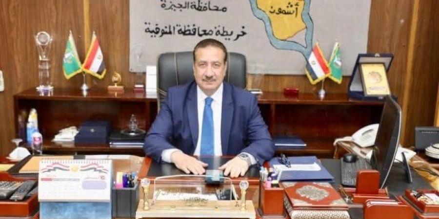 محافظ المنوفية: تحرير 249 محضر تمويني متنوع وضبط 10 طن زيت صويا مجهولة المصدر - الصبح