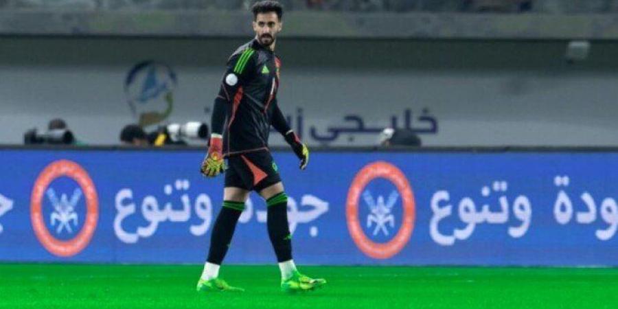 خليجي 26.. حارس المنتخب السعودي يحدد سبب الهزيمة أمام البحرين - الصبح