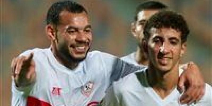 تعرف على غيابات الزمالك أمام طلائع الجيش في الدوري - الصبح