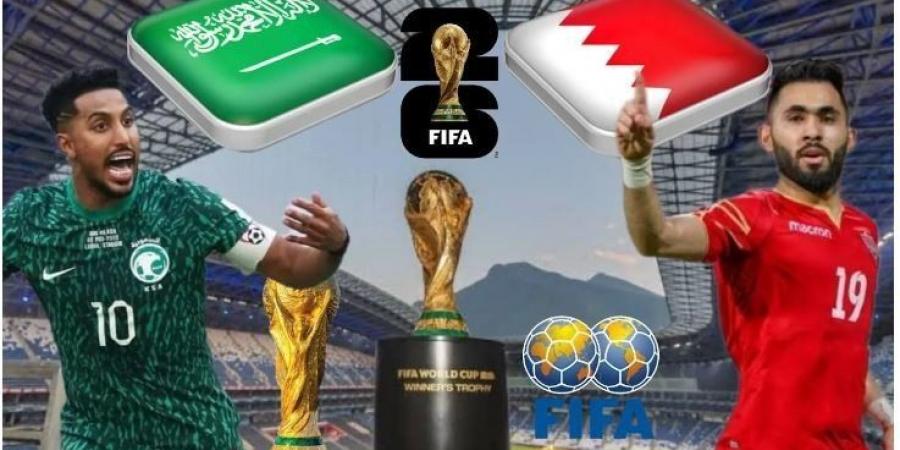 أخبار الرياضة - مواجهة مثيرة.. بث مباشر لمشاهدة مباراة السعودية والبحرين في كأس خليجي 26 - الصبح