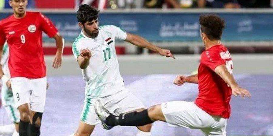 أخبار الرياضة - شاهد.. بث مباشر لمباراة العراق واليمن في كأس الخليج - الصبح