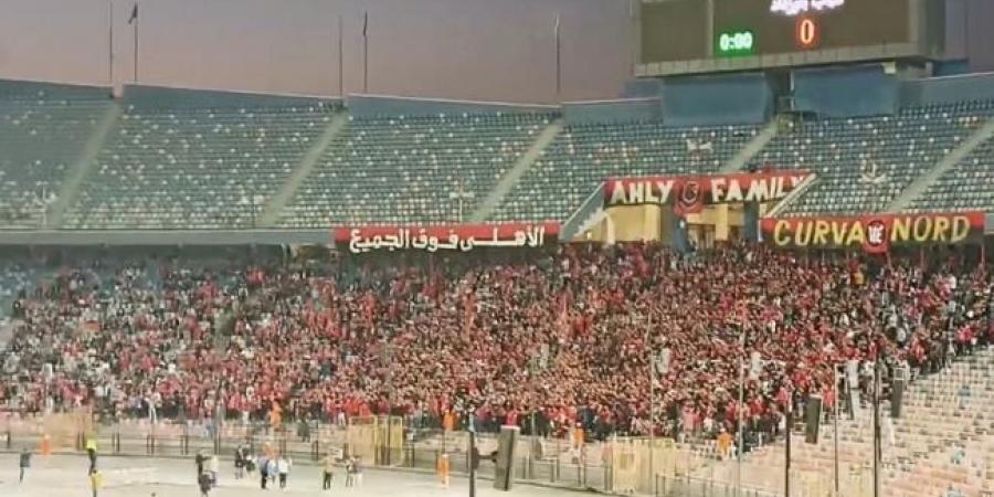 أخبار الرياضة - جماهير الاهلي تهاجم كهربا ومحمد الشناوي قبل مباراة شباب بلوزداد - الصبح