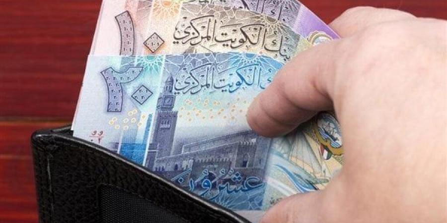 سعر الدينار الكويتي اليوم الأحد 22 ديسمبر 2024 - الصبح