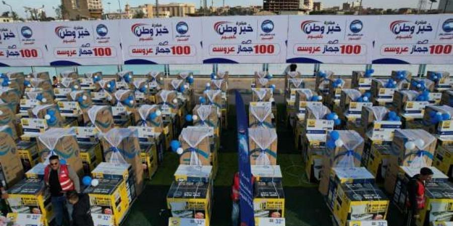 «مستقبل وطن» يوزع جهاز 100 عروسة في الفيوم - الصبح