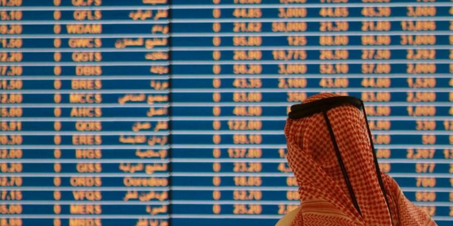 أخبار الرياضة - ارتفاع مؤشر بورصة قطر بنسبة 0.96% ليغلق تداولاته عند مستوى 10558.89 نقطة - الصبح