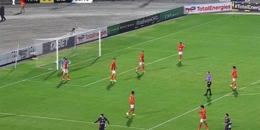 أخبار الرياضة - اهداف مباراة الاهلي وشباب بلوزداد (6-1) دوري ابطال افريقيا - الصبح