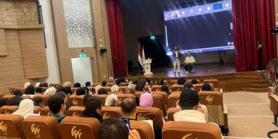 جامعة بنها الأهلية تنظم ورشة عمل عن العلاج بالطب الصيني التقليدي.. آفاق جديدة للتدريب - الصبح