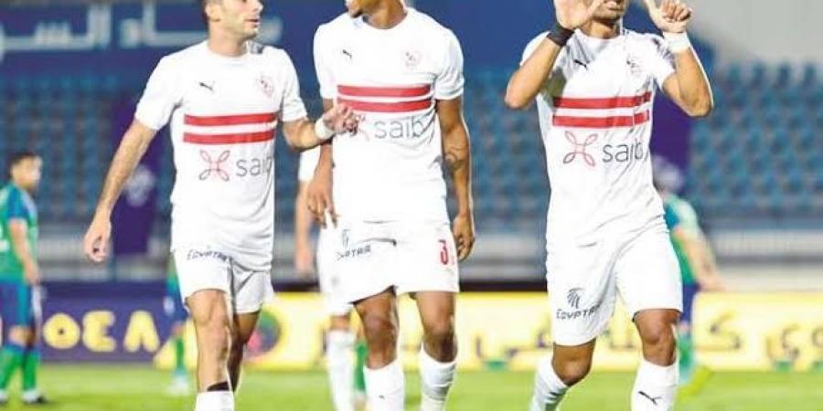 الغيابات تضرب الزمالك قبل مباراة طلائع الجيش فى الدوري المصري - الصبح