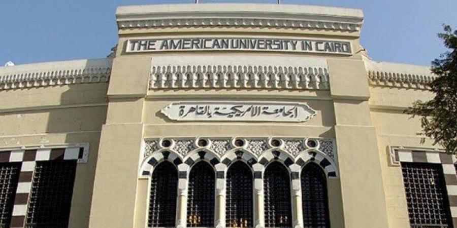 لرقمنته وإتاحته للباحثين.. الجامعة الأمريكية بالقاهرة تحصل على أرشيف مكتبة الخانجي التاريخي - الصبح